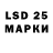 MDMA кристаллы Vasiliy Bondarchuk