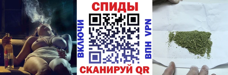 кракен ссылки  где найти   Видное  Бутират вода 