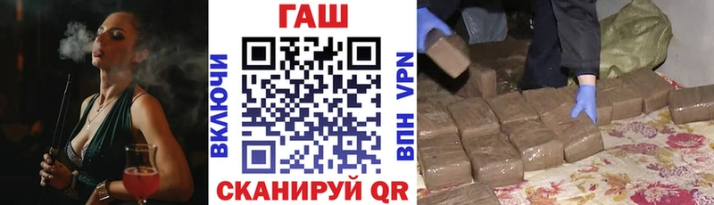 наркотики  мориарти наркотические препараты  ГАШ индика сатива  Видное 