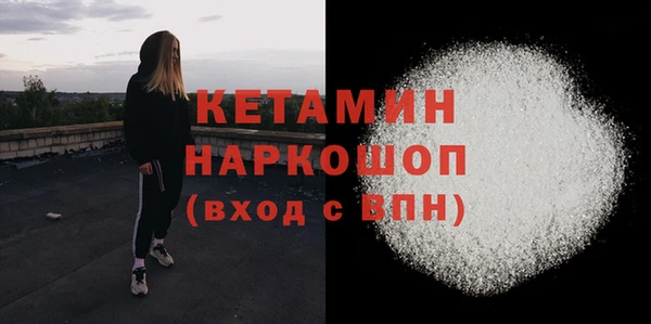 гашиш Белоозёрский