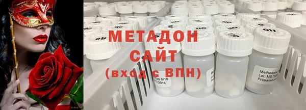 гашиш Белоозёрский