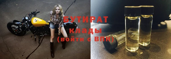 гашиш Белоозёрский