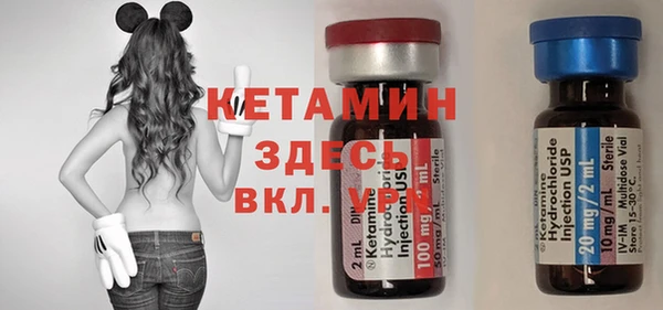 гашиш Белоозёрский
