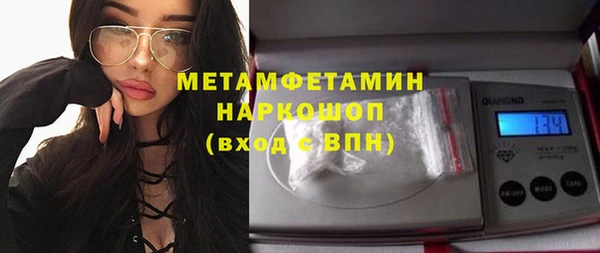 гашиш Белоозёрский