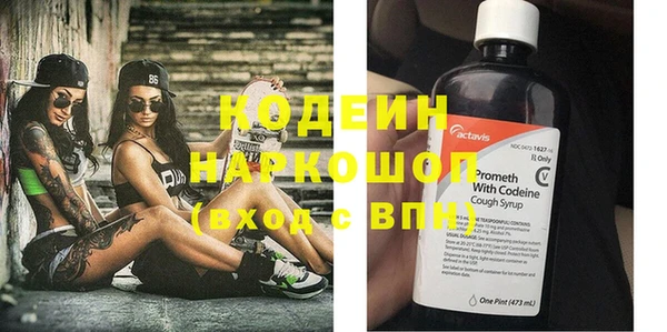 гашиш Белоозёрский