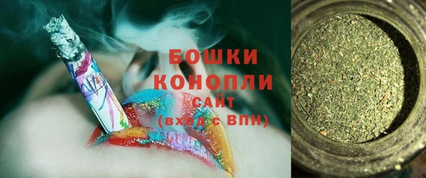 гашиш Белоозёрский