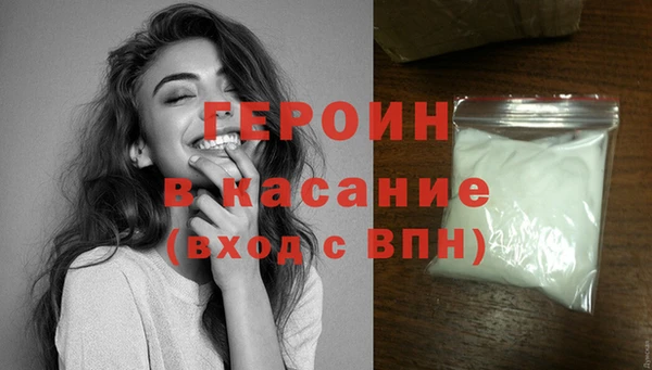 гашиш Белоозёрский