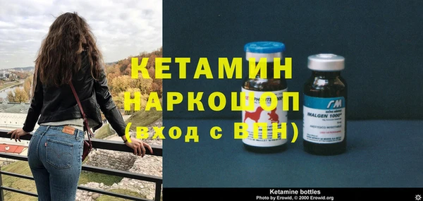 гашиш Белоозёрский