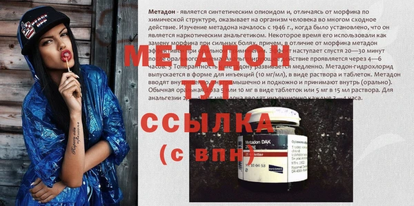гашиш Белоозёрский