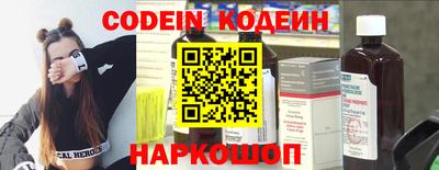 трава Жуковский