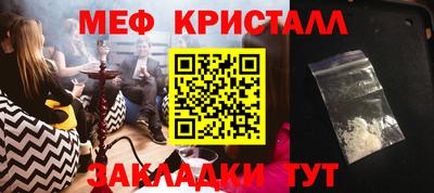 a pvp Заводоуковск