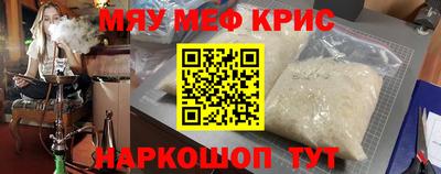 a pvp Заводоуковск