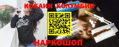 spice Заволжье