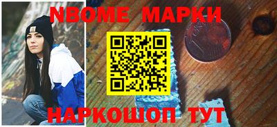 трава Жуковский