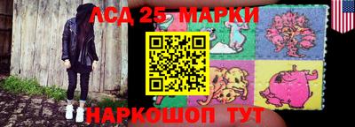 a pvp Заводоуковск