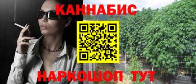 spice Заволжье