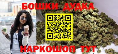 spice Заволжье