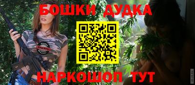 трава Жуковский