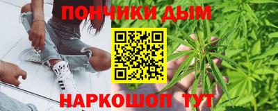 трава Жуковский