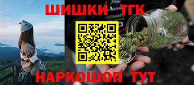 spice Заволжье