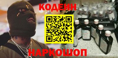 трава Жуковский