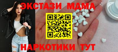 a pvp Заводоуковск