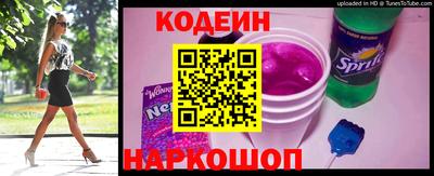 a pvp Заводоуковск