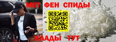 a pvp Заводоуковск