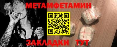 spice Заволжье