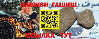a pvp Заводоуковск