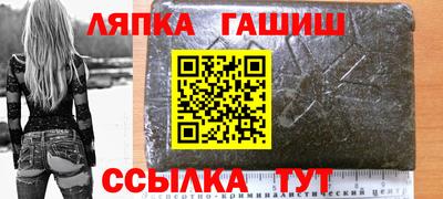 spice Заволжье