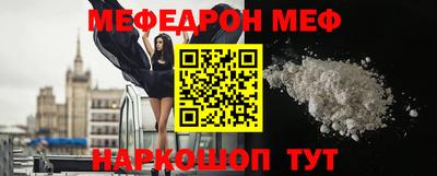 a pvp Заводоуковск