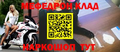 spice Заволжье