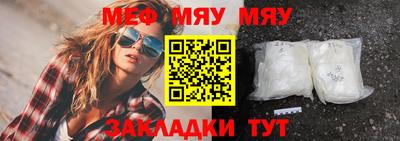 a pvp Заводоуковск