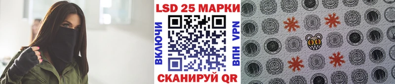 Марки N-bome 1,5мг  цена   ссылка на мегу зеркало  Видное 